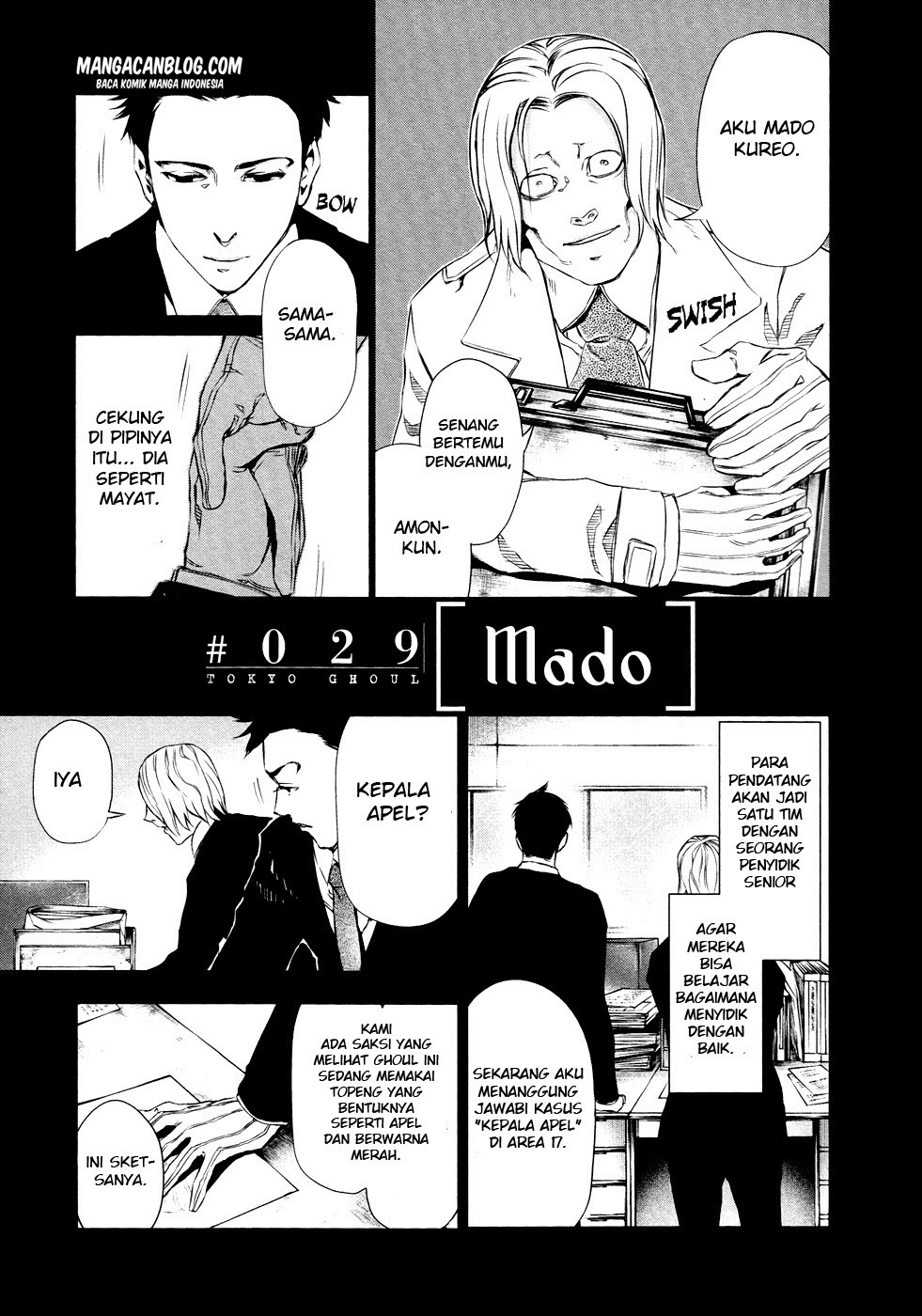 Tokyo Ghoul Chapter 29 - halaman 4