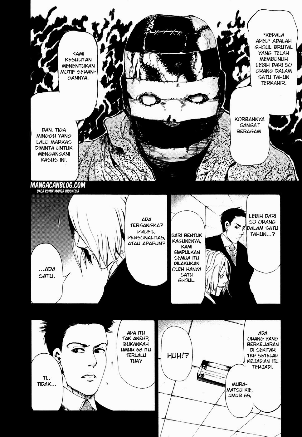 Tokyo Ghoul Chapter 29 - halaman 5