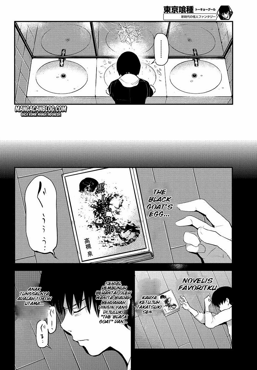 Tokyo Ghoul Chapter 3 - halaman 12