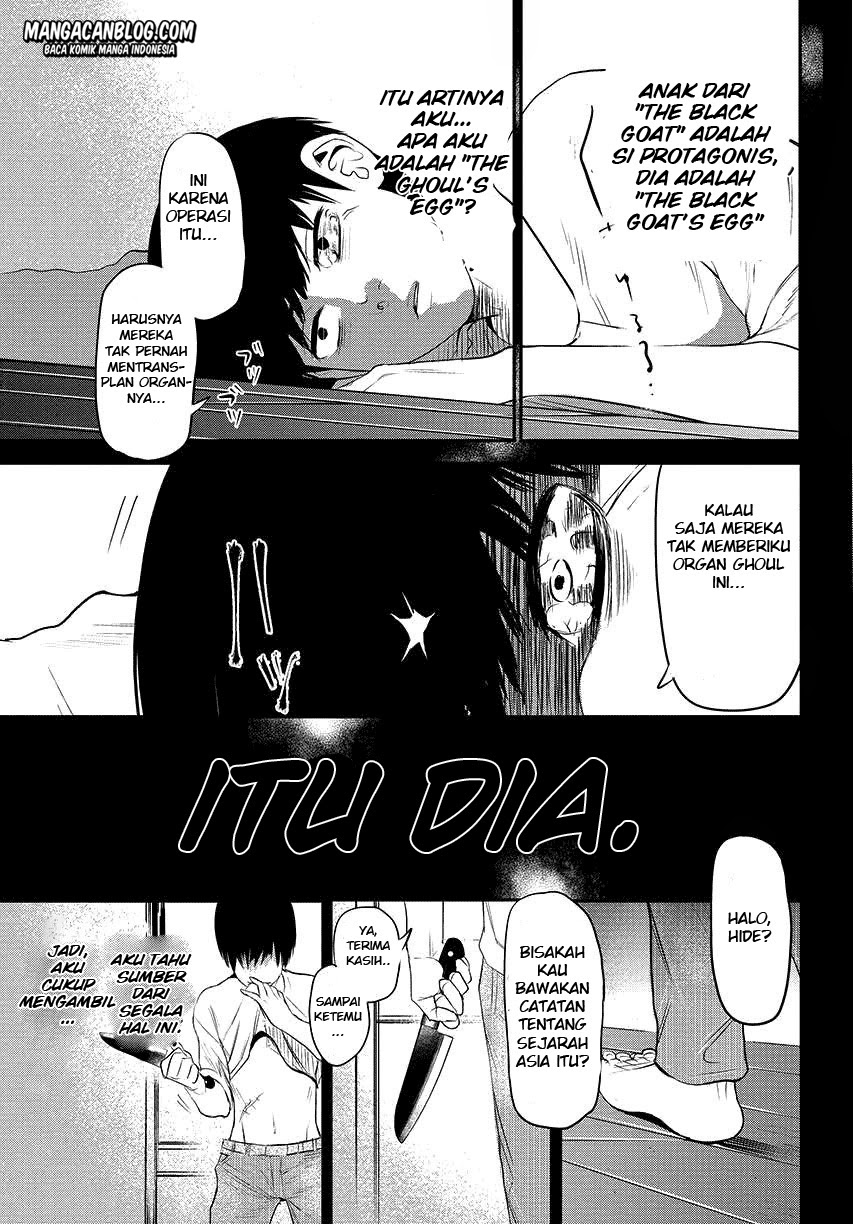 Tokyo Ghoul Chapter 3 - halaman 13