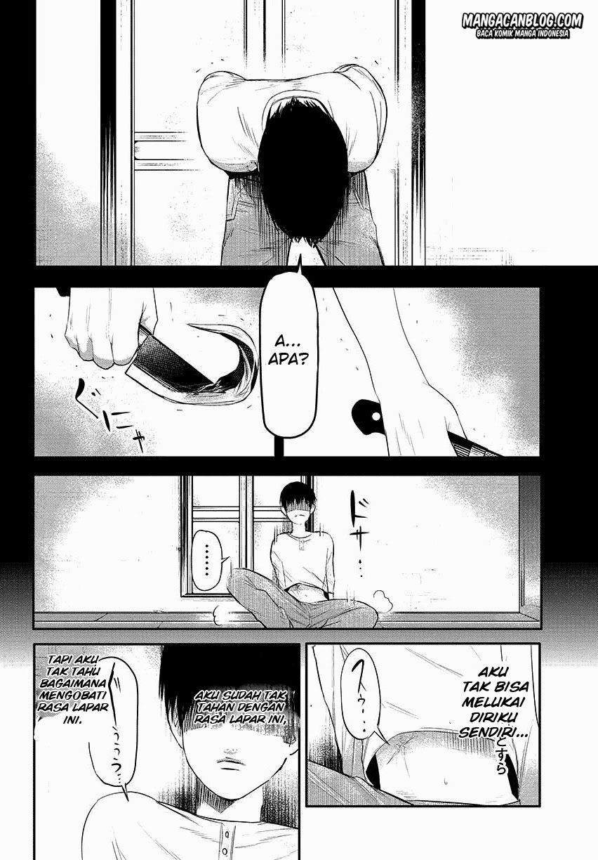Tokyo Ghoul Chapter 3 - halaman 17