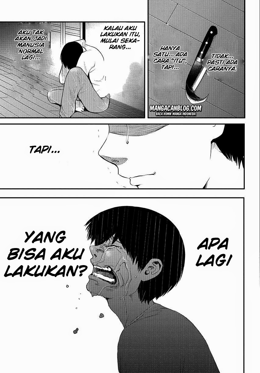 Tokyo Ghoul Chapter 3 - halaman 18