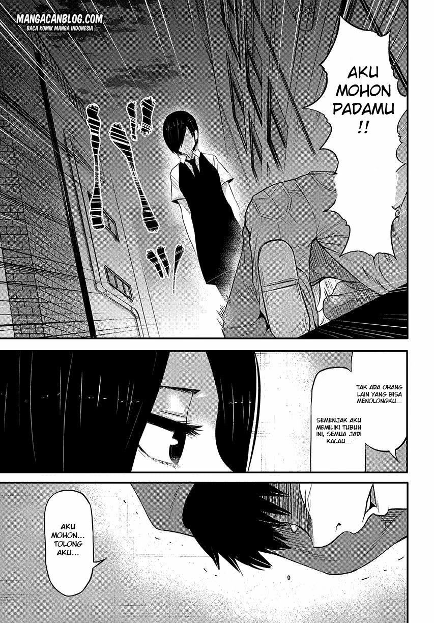 Tokyo Ghoul Chapter 3 - halaman 20