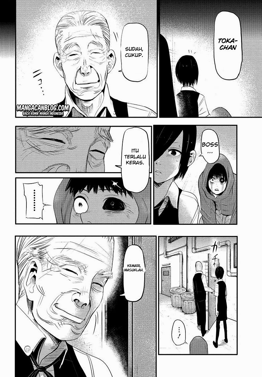 Tokyo Ghoul Chapter 3 - halaman 23