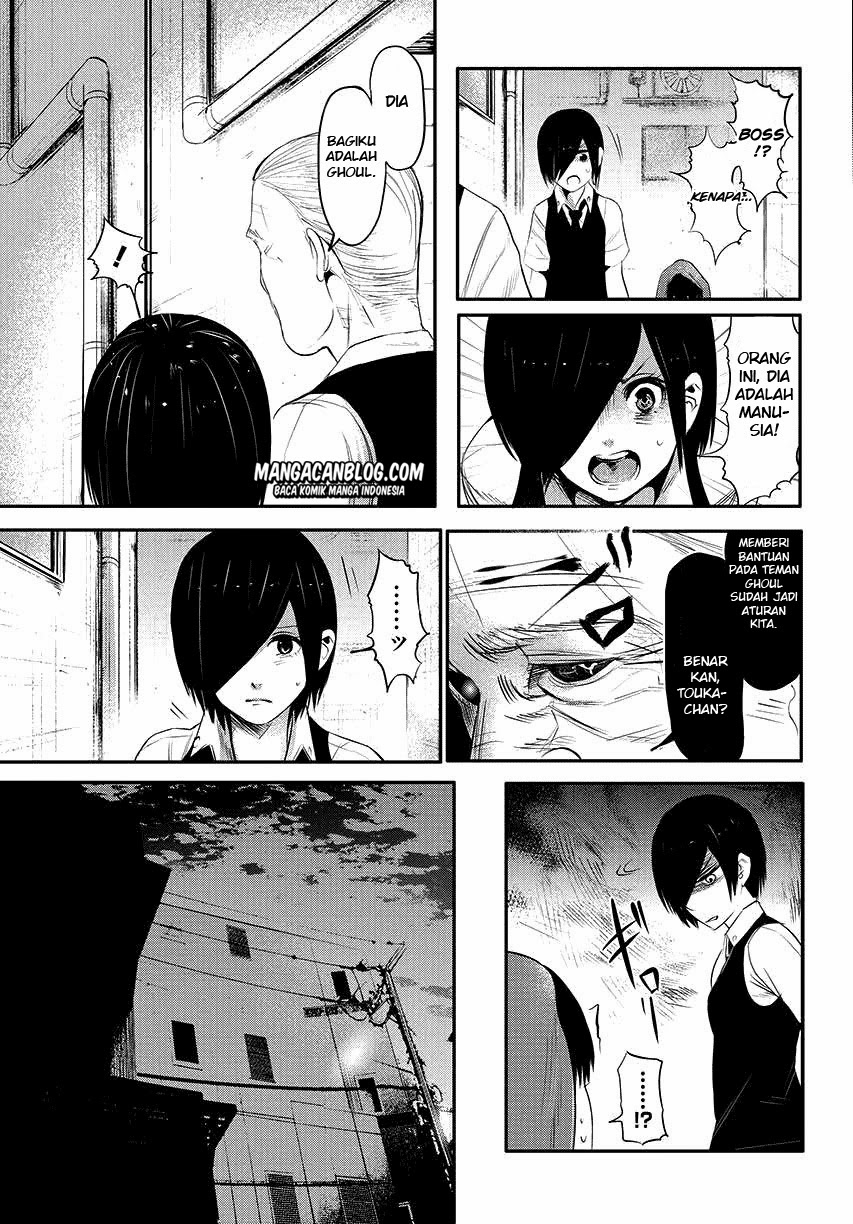 Tokyo Ghoul Chapter 3 - halaman 24