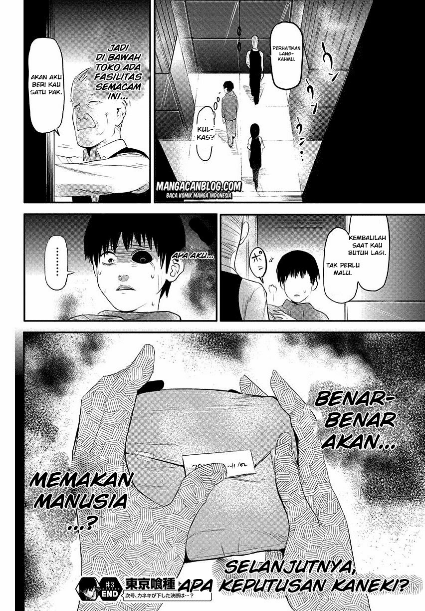 Tokyo Ghoul Chapter 3 - halaman 25