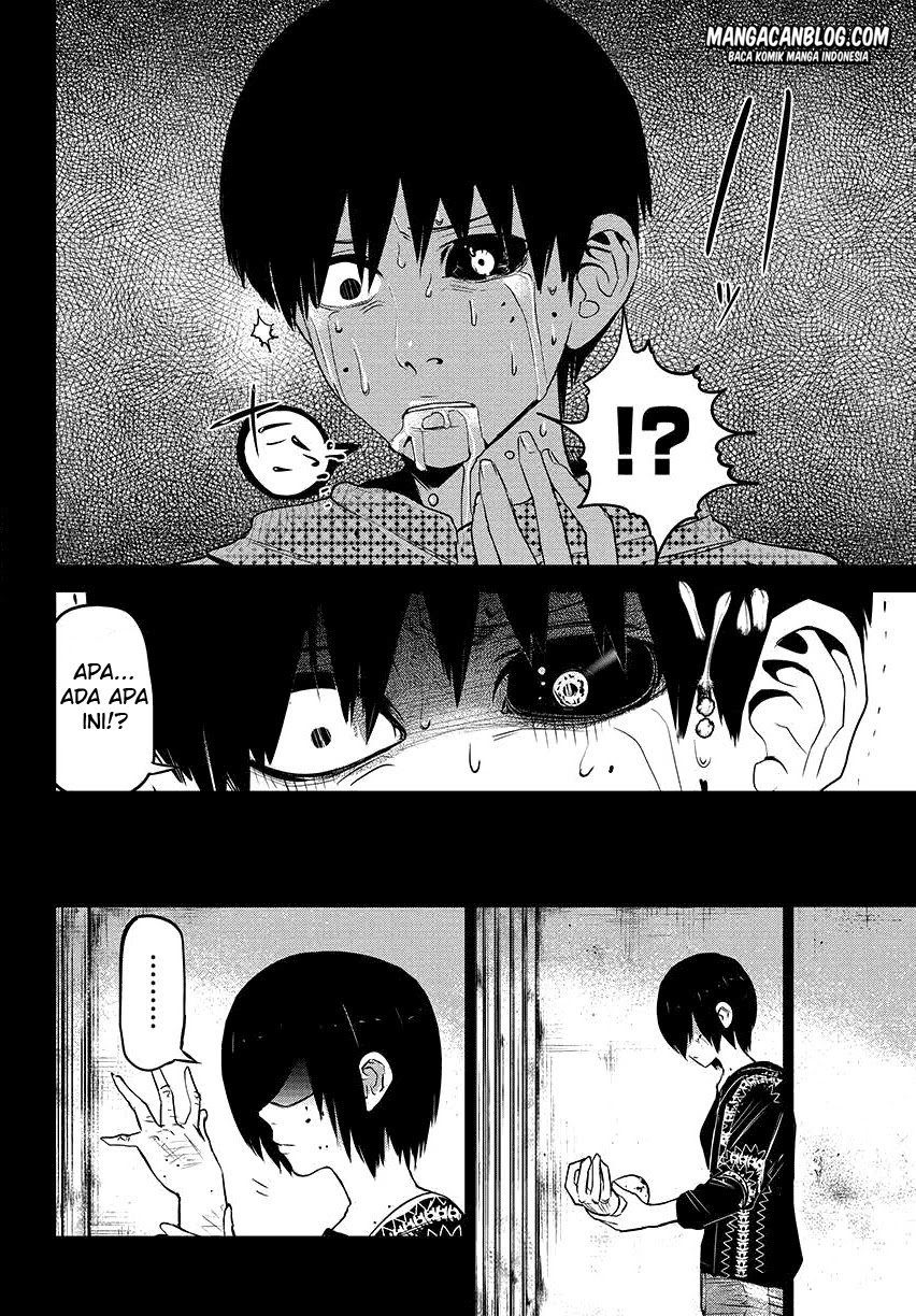Tokyo Ghoul Chapter 3 - halaman 4
