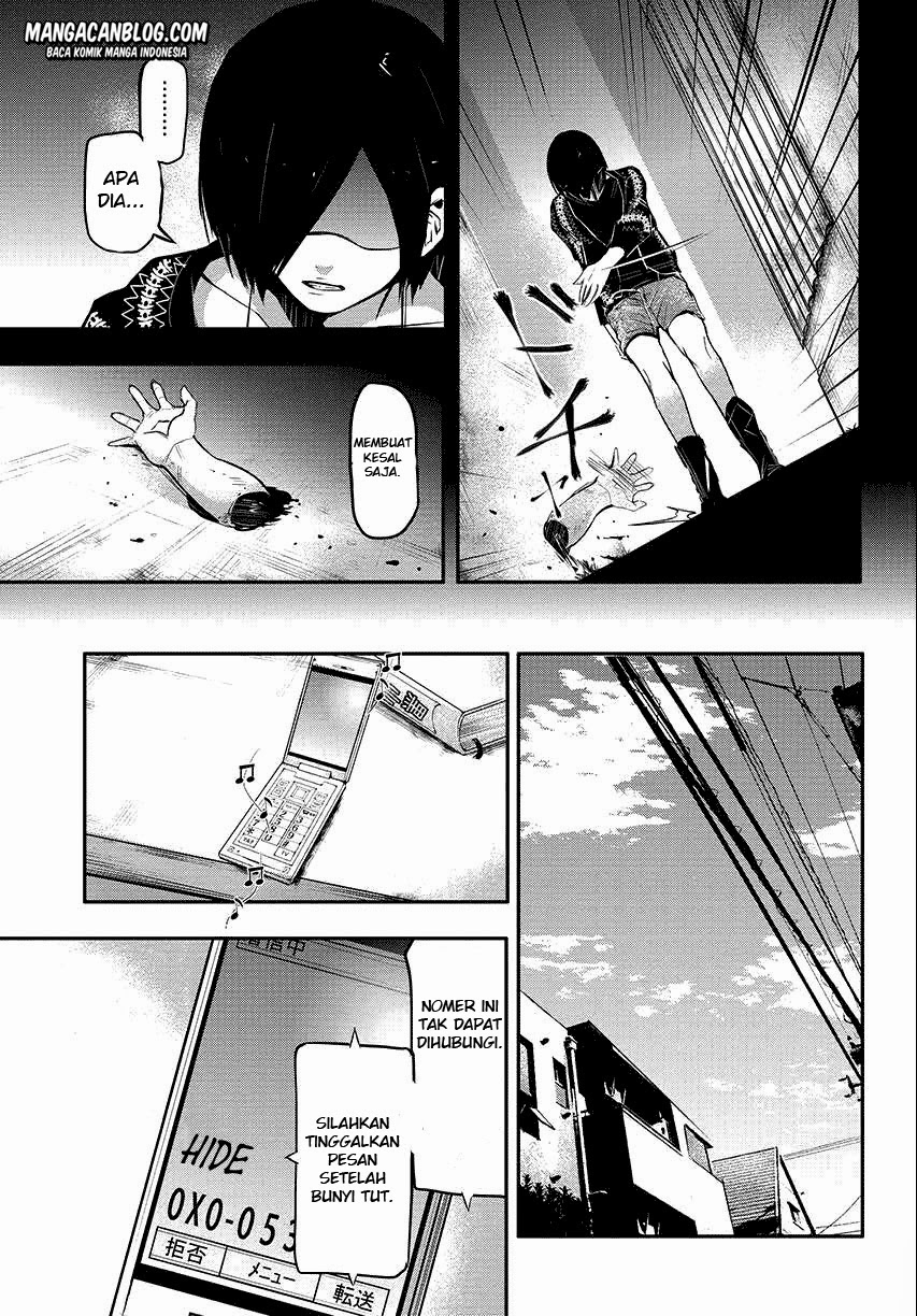 Tokyo Ghoul Chapter 3 - halaman 5