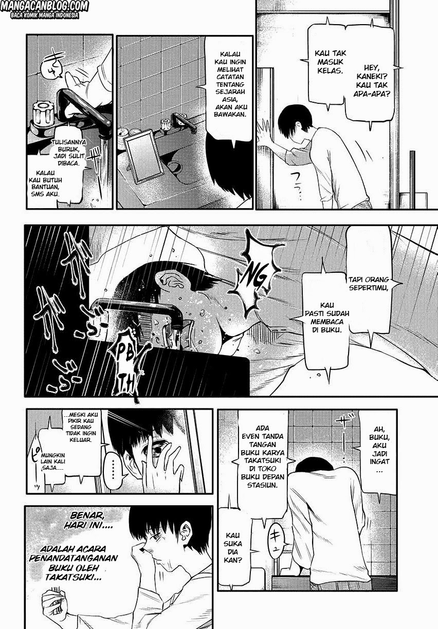 Tokyo Ghoul Chapter 3 - halaman 6