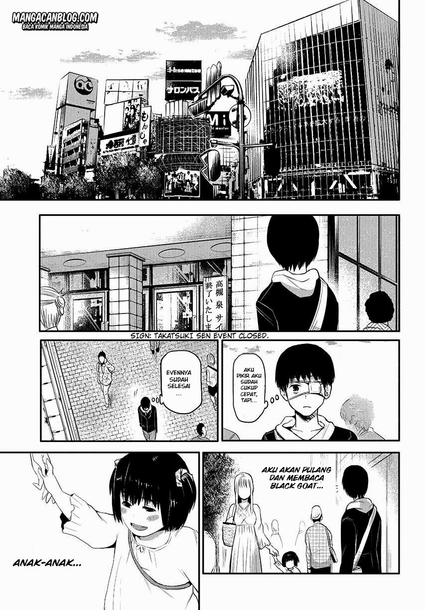 Tokyo Ghoul Chapter 3 - halaman 7