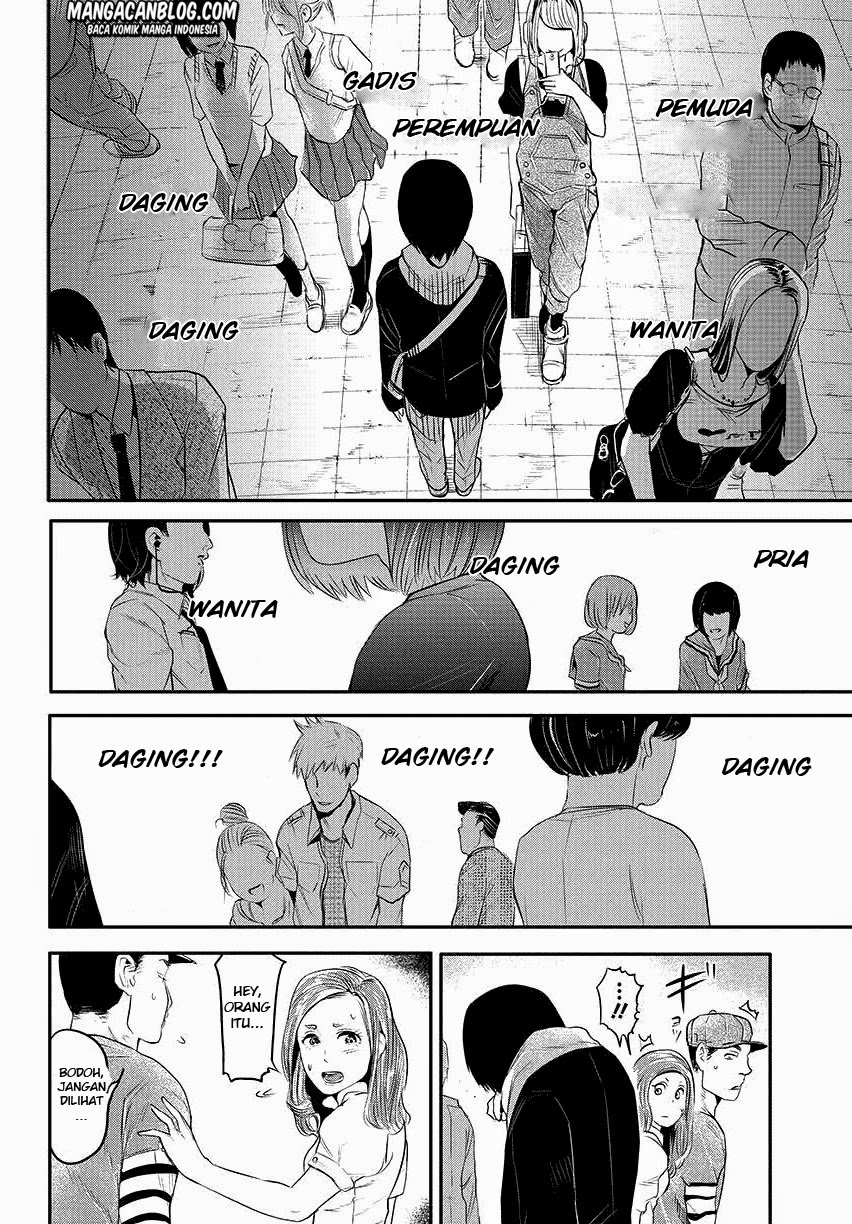 Tokyo Ghoul Chapter 3 - halaman 8