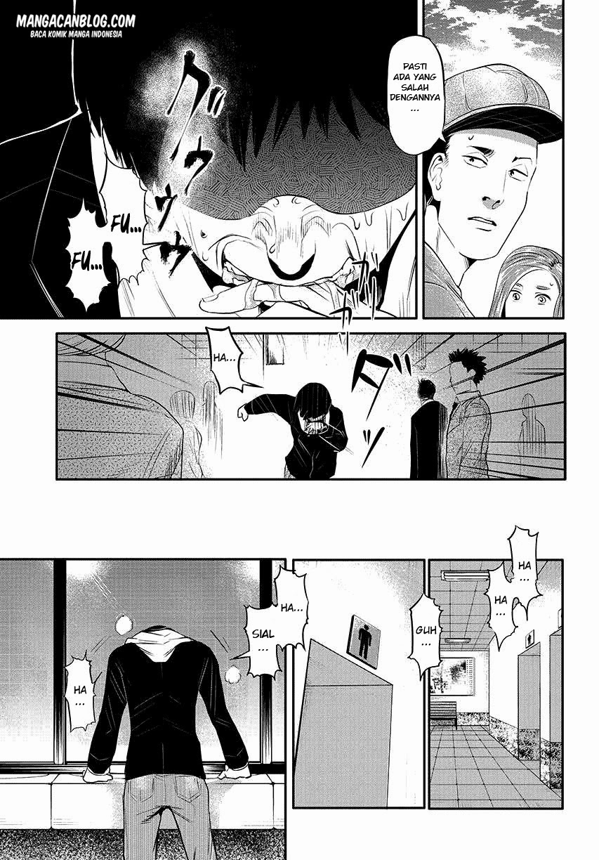Tokyo Ghoul Chapter 3 - halaman 9