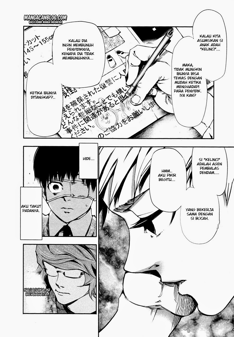 Tokyo Ghoul Chapter 30 - halaman 11