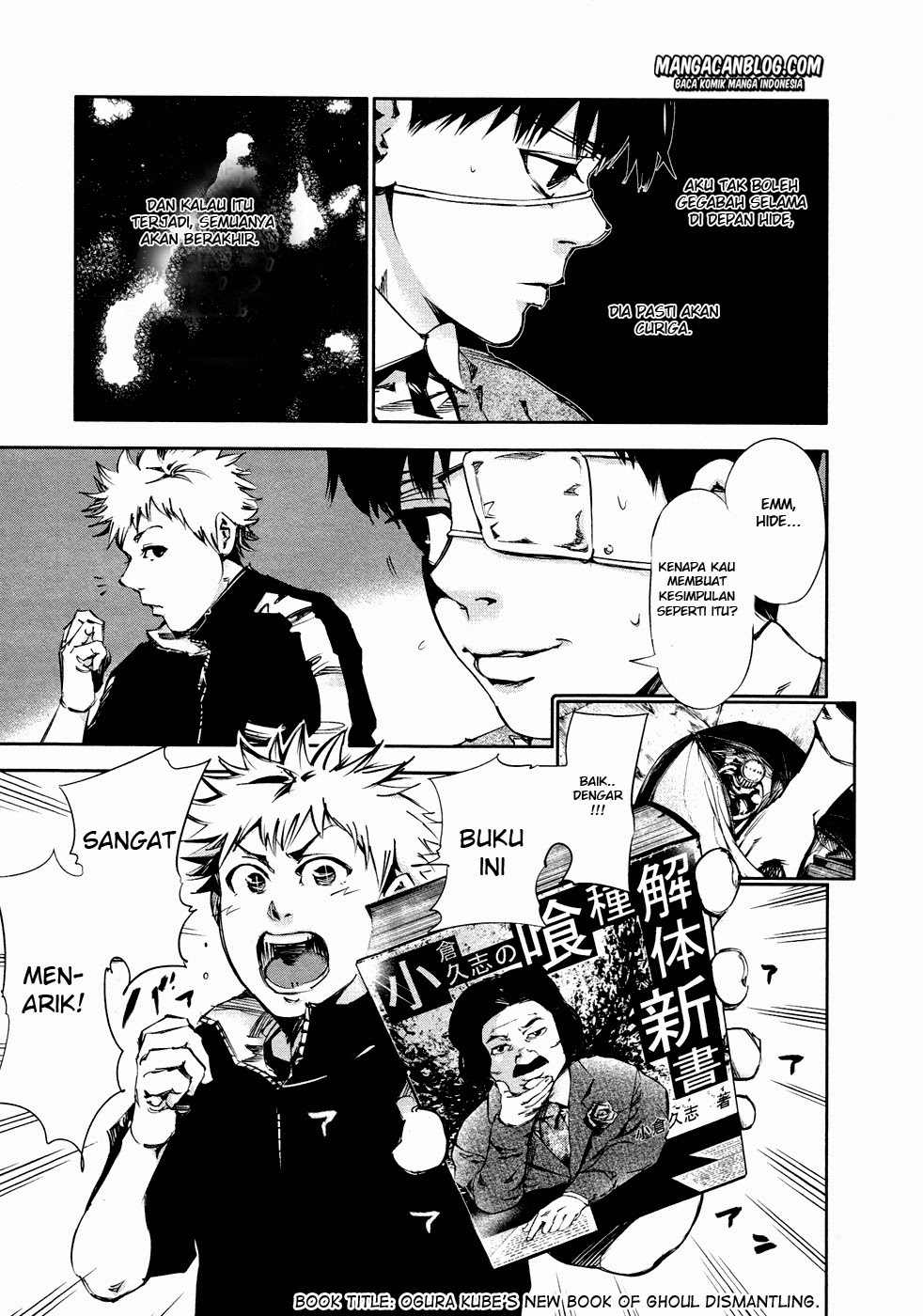 Tokyo Ghoul Chapter 30 - halaman 12