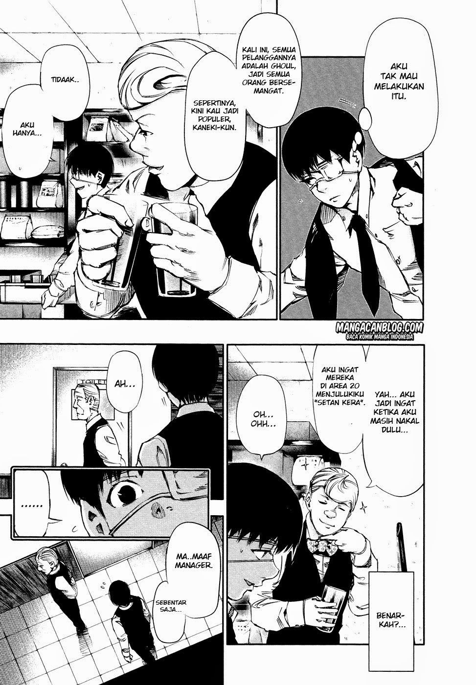 Tokyo Ghoul Chapter 30 - halaman 16
