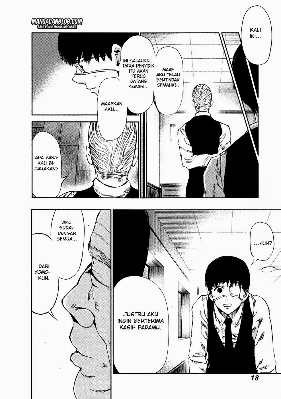 Tokyo Ghoul Chapter 30 - halaman 17