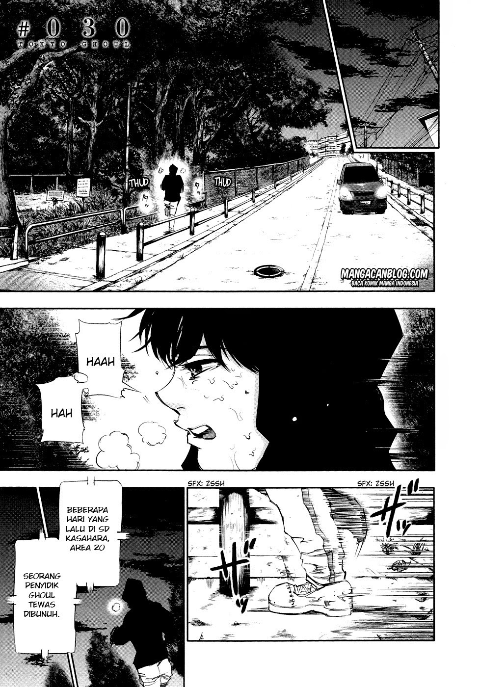 Tokyo Ghoul Chapter 30 - halaman 2