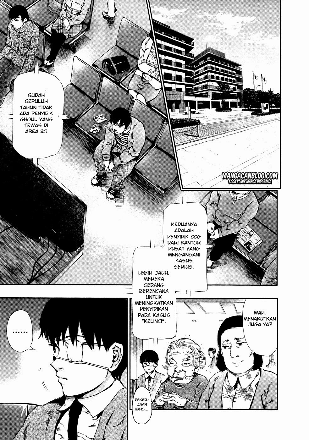 Tokyo Ghoul Chapter 30 - halaman 4