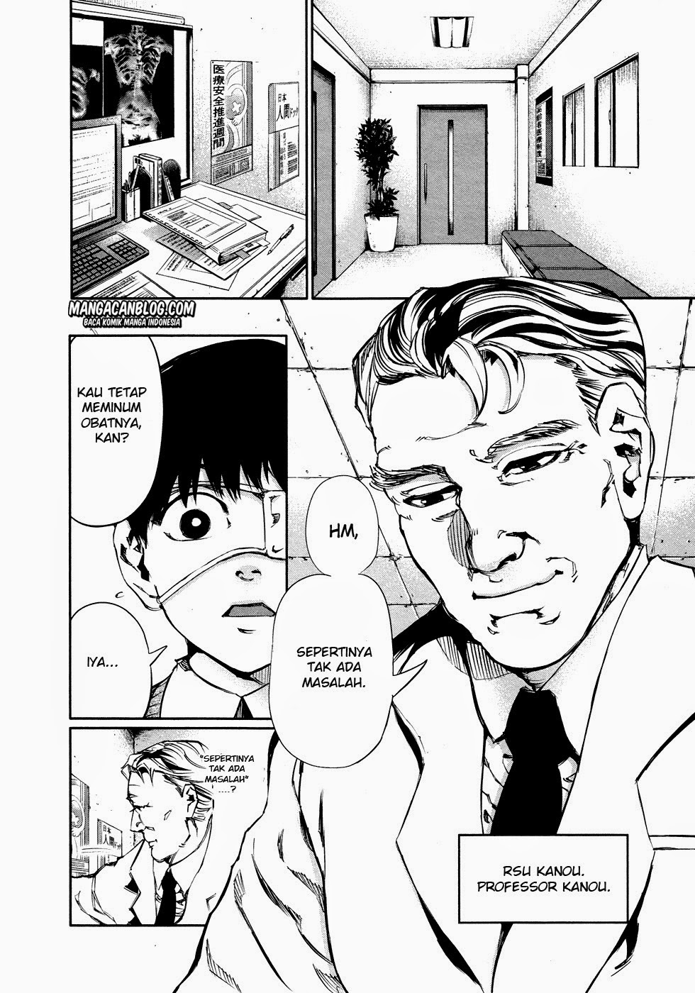 Tokyo Ghoul Chapter 30 - halaman 5