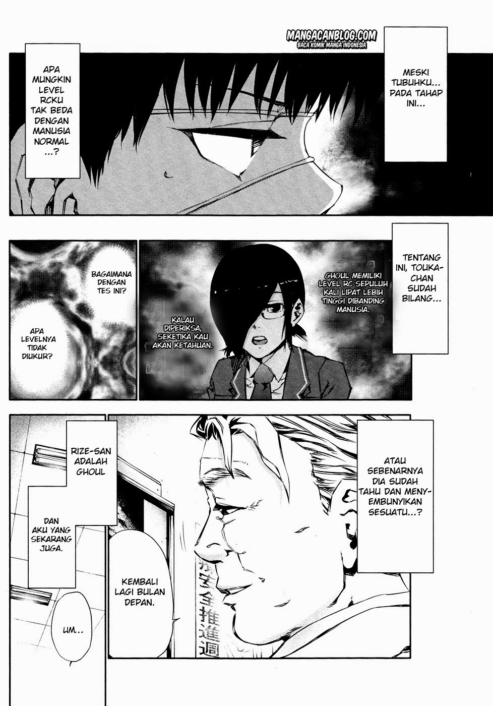 Tokyo Ghoul Chapter 30 - halaman 6