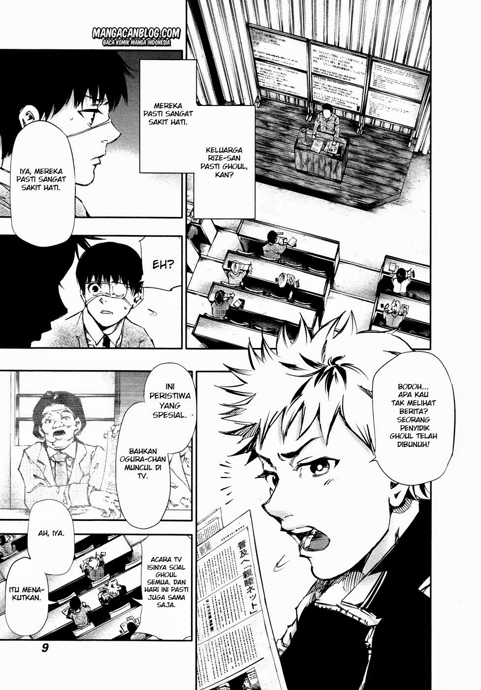 Tokyo Ghoul Chapter 30 - halaman 8