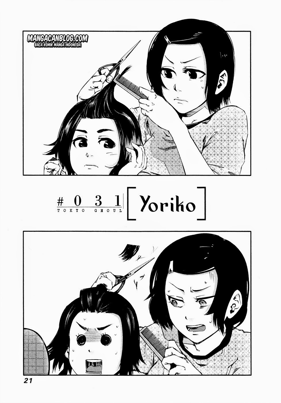 Tokyo Ghoul Chapter 31 - halaman 1