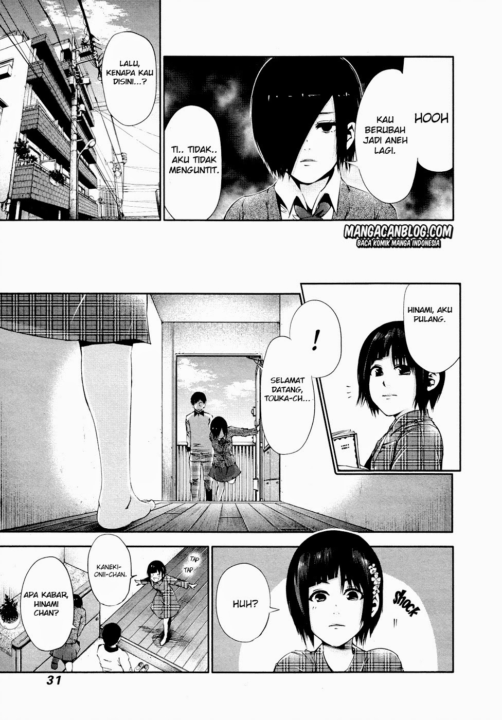 Tokyo Ghoul Chapter 31 - halaman 11