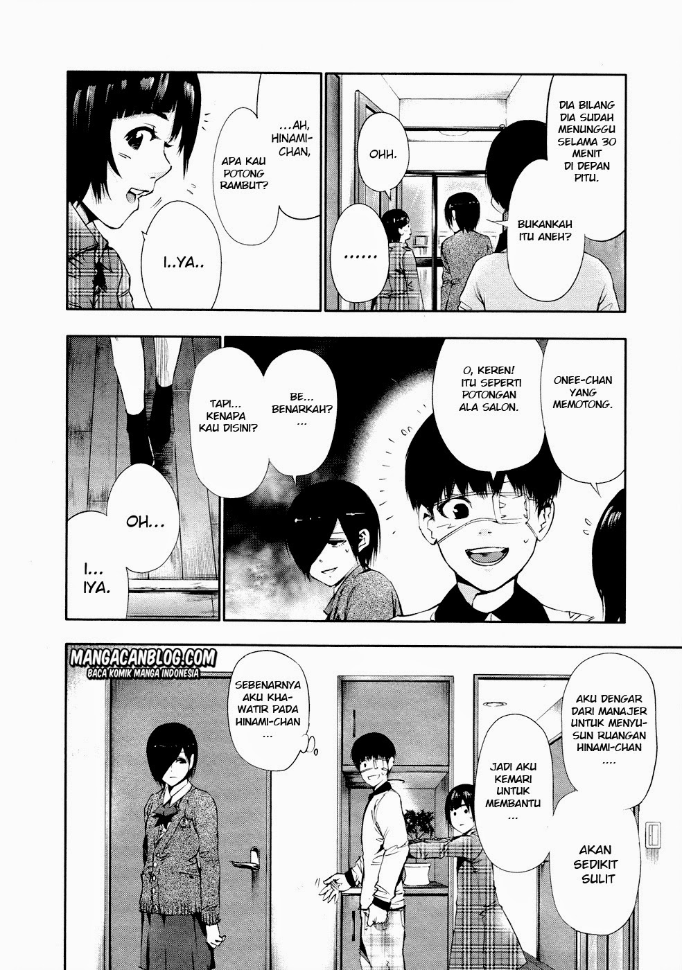 Tokyo Ghoul Chapter 31 - halaman 12