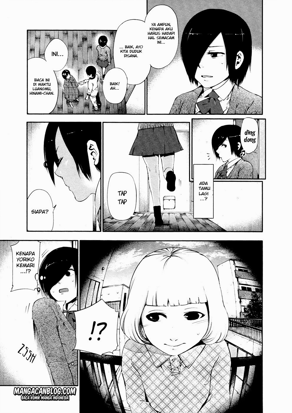 Tokyo Ghoul Chapter 31 - halaman 13