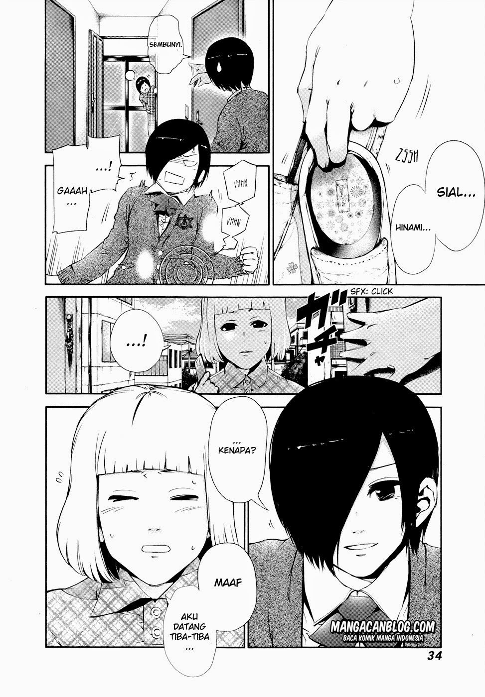 Tokyo Ghoul Chapter 31 - halaman 14