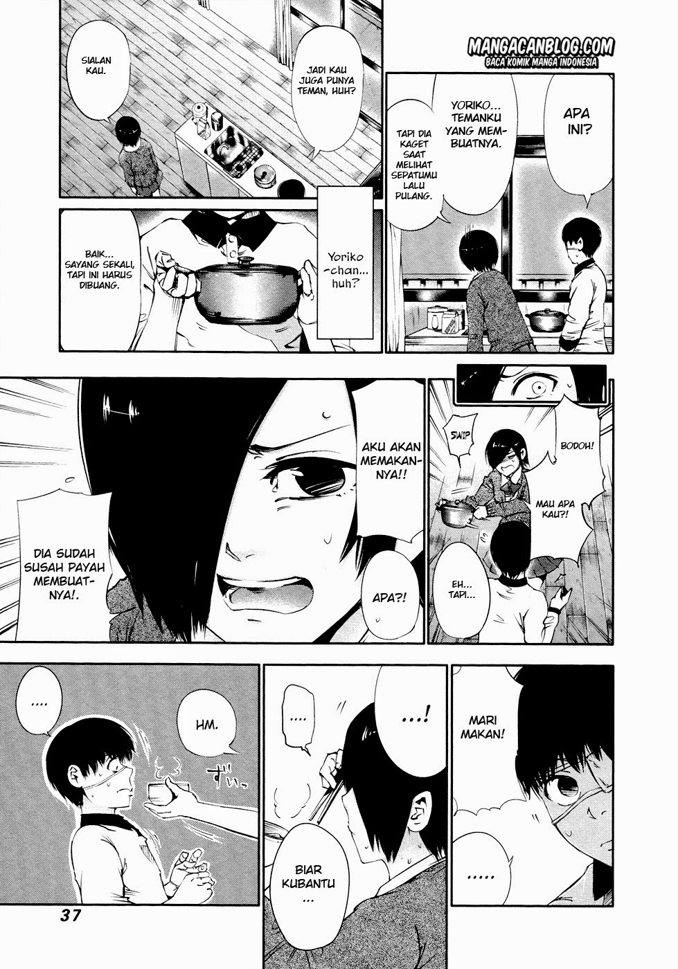 Tokyo Ghoul Chapter 31 - halaman 17