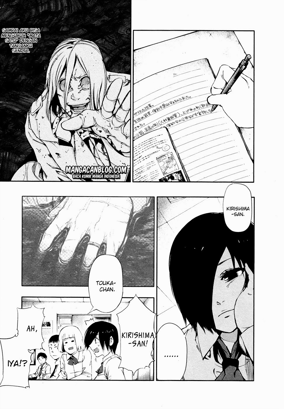 Tokyo Ghoul Chapter 31 - halaman 3