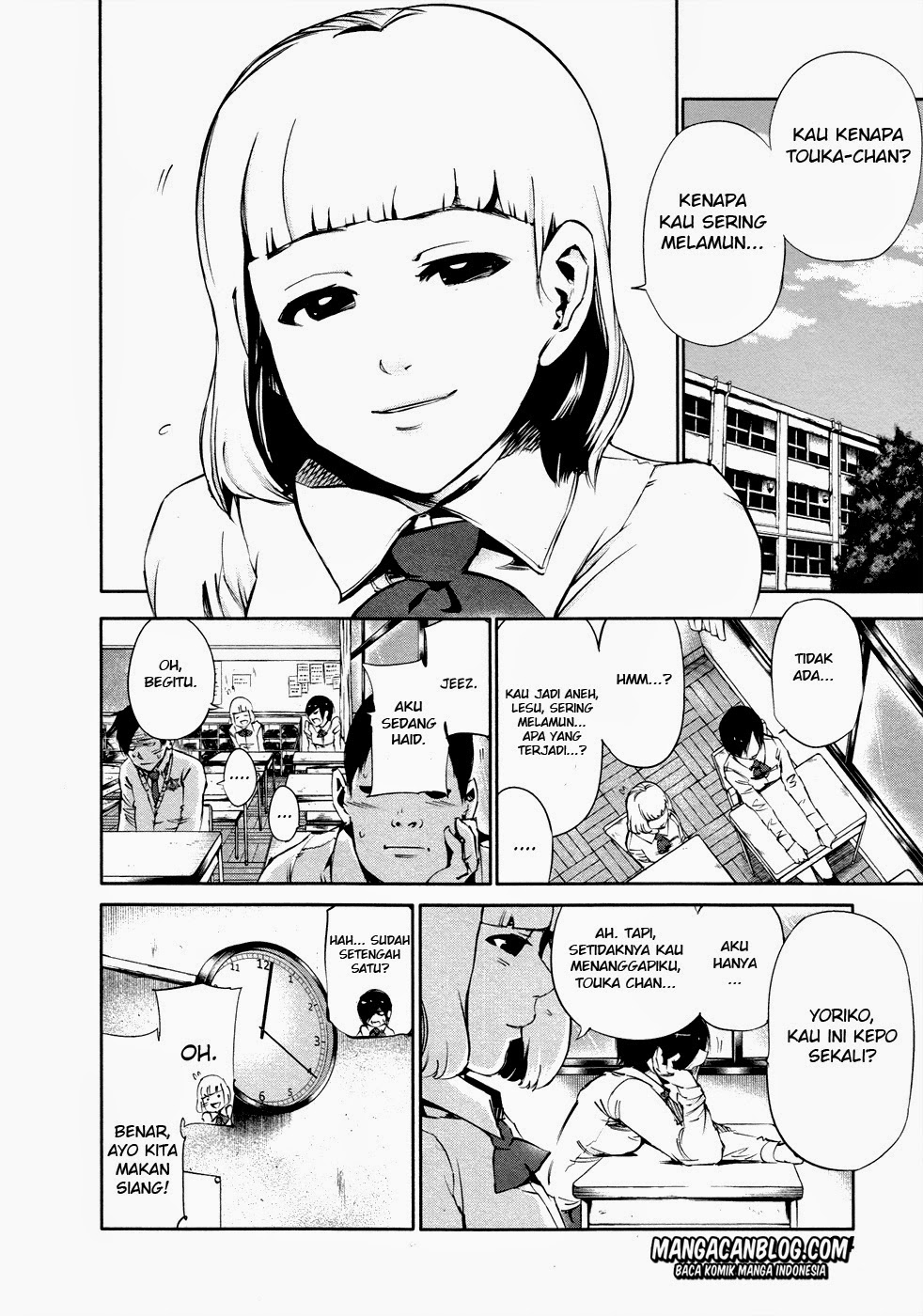 Tokyo Ghoul Chapter 31 - halaman 4