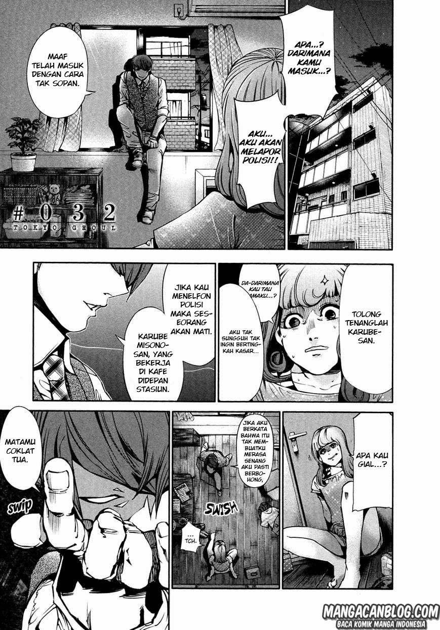 Tokyo Ghoul Chapter 32 - halaman 1