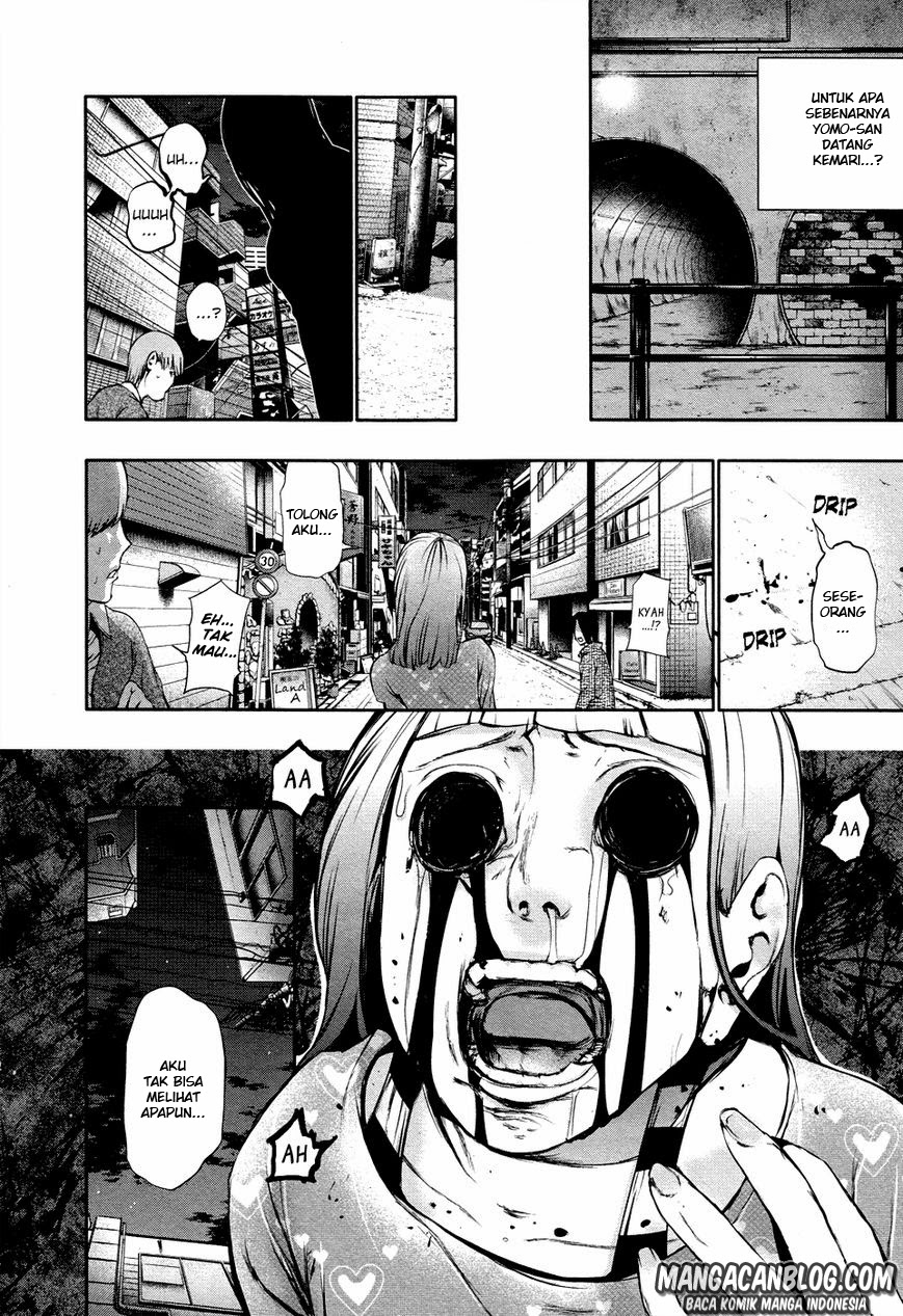 Tokyo Ghoul Chapter 32 - halaman 12