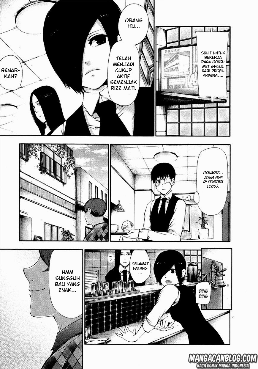 Tokyo Ghoul Chapter 32 - halaman 13