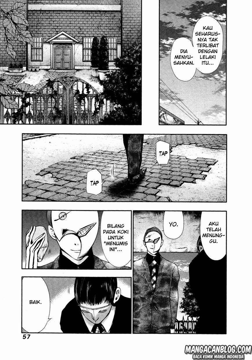 Tokyo Ghoul Chapter 32 - halaman 17