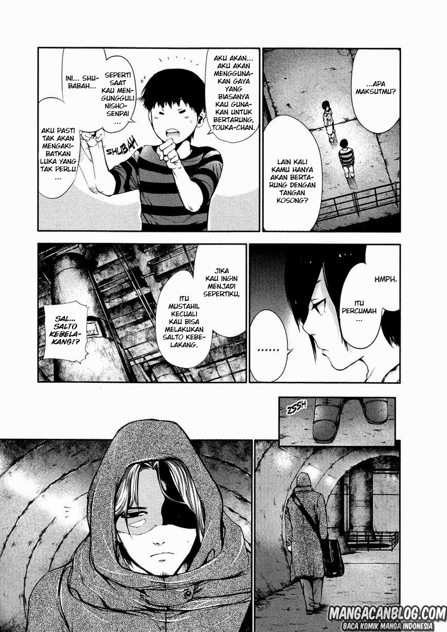 Tokyo Ghoul Chapter 32 - halaman 5