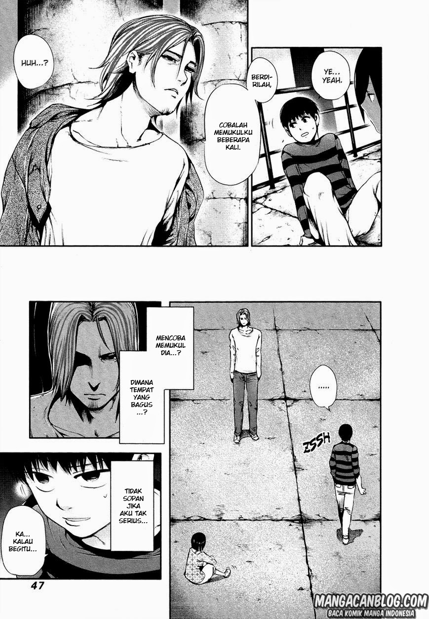 Tokyo Ghoul Chapter 32 - halaman 7