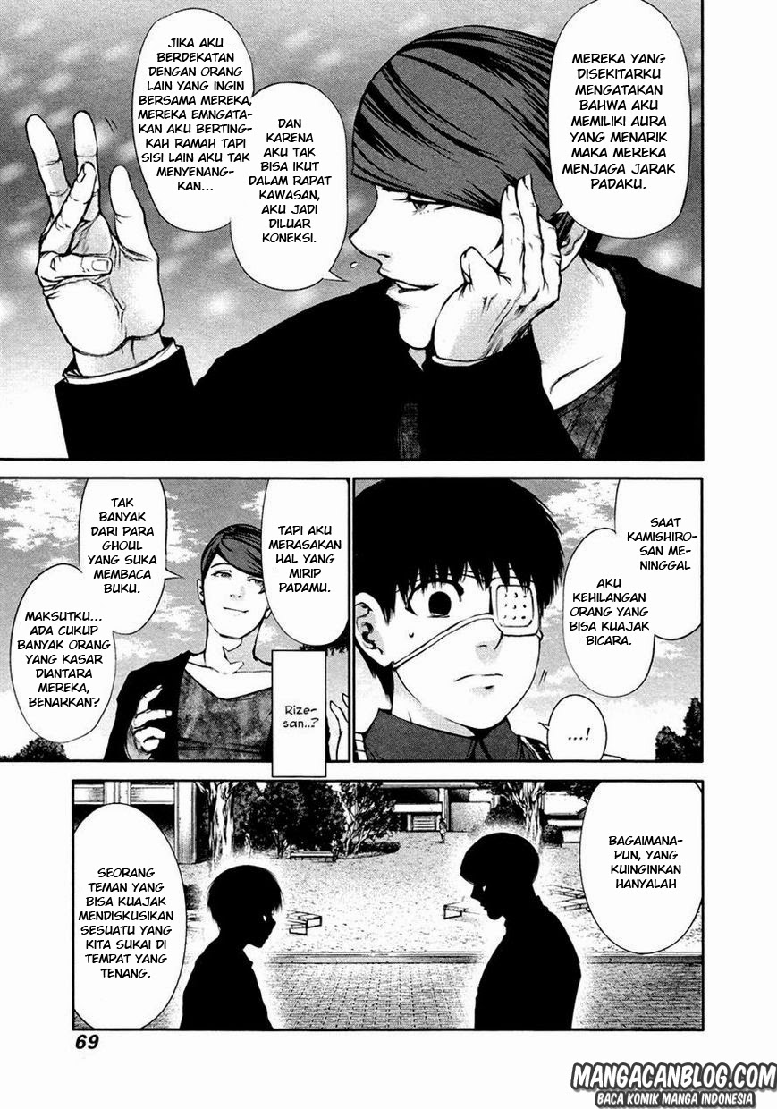 Tokyo Ghoul Chapter 33 - halaman 11