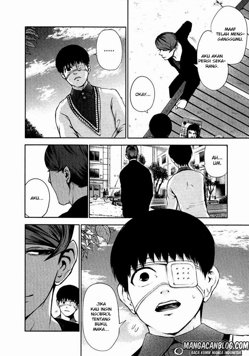 Tokyo Ghoul Chapter 33 - halaman 12