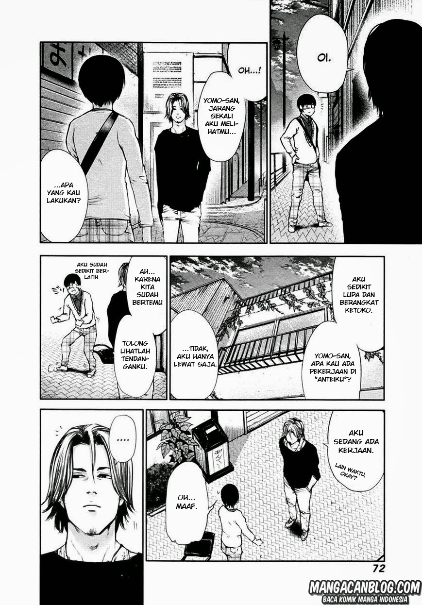 Tokyo Ghoul Chapter 33 - halaman 14