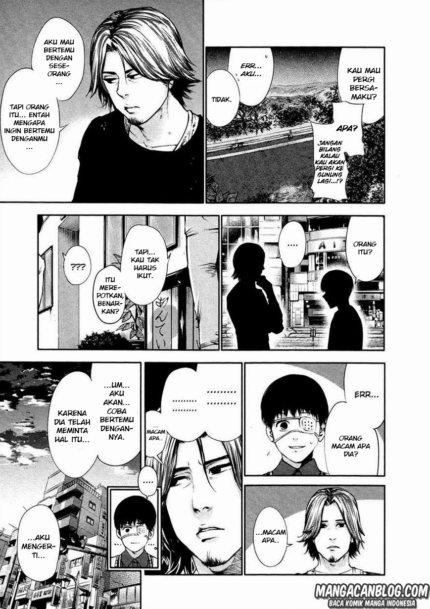 Tokyo Ghoul Chapter 33 - halaman 15