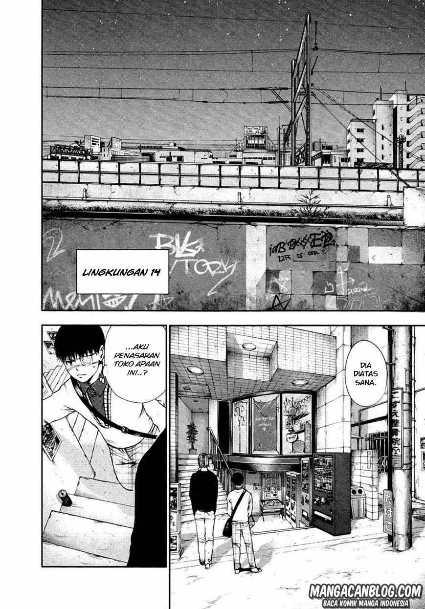 Tokyo Ghoul Chapter 33 - halaman 16