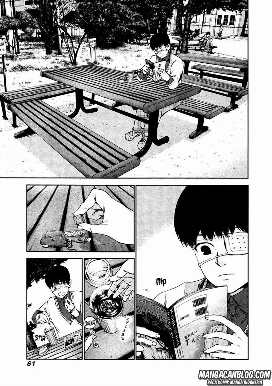 Tokyo Ghoul Chapter 33 - halaman 3