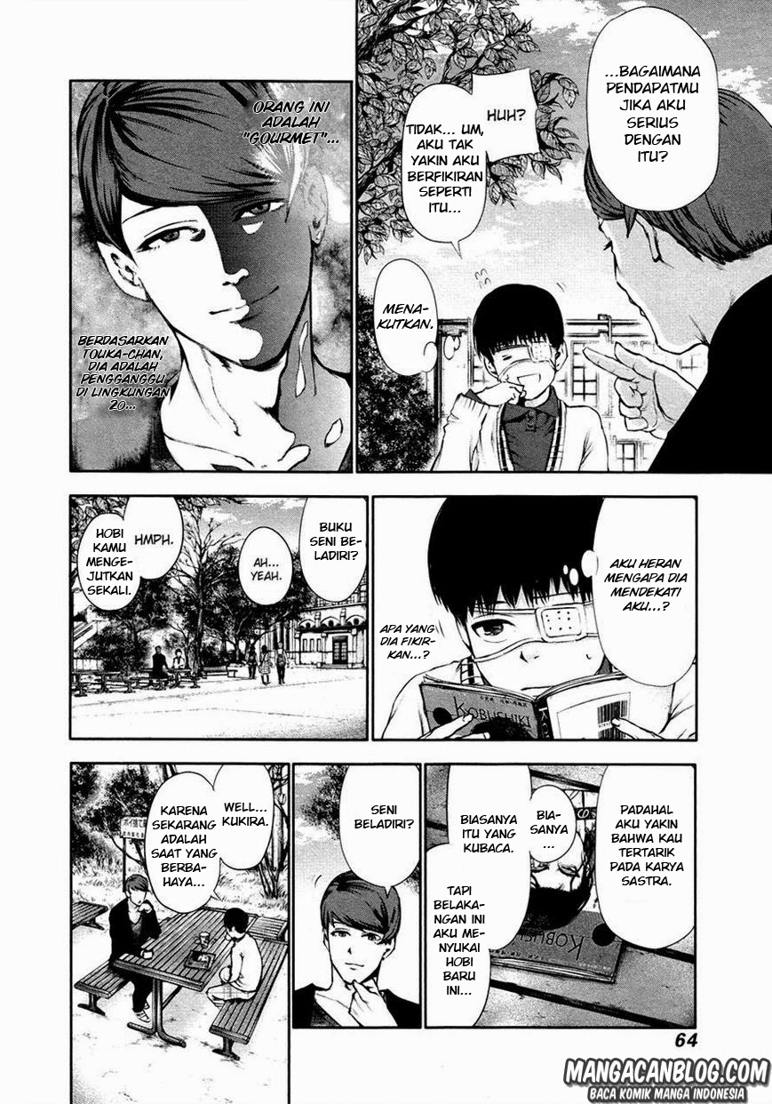 Tokyo Ghoul Chapter 33 - halaman 6