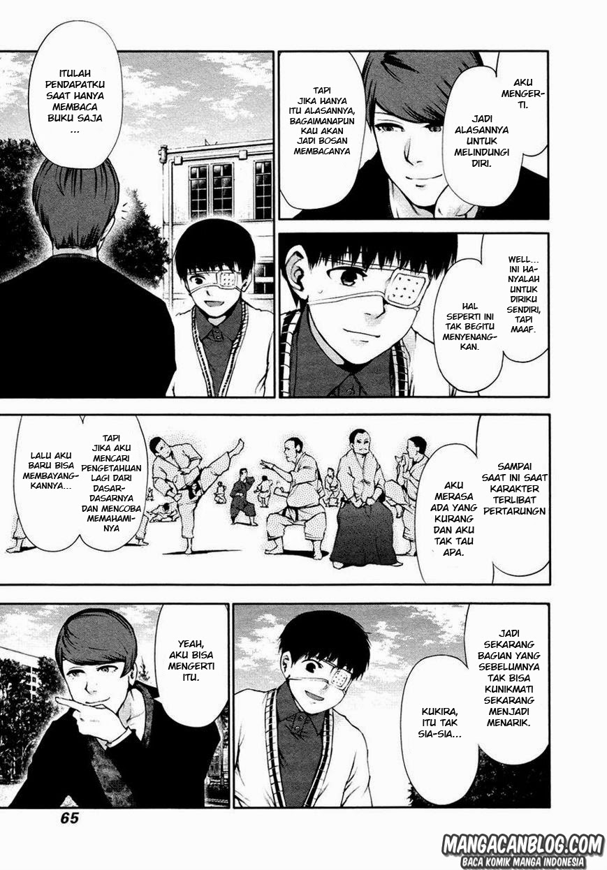 Tokyo Ghoul Chapter 33 - halaman 7