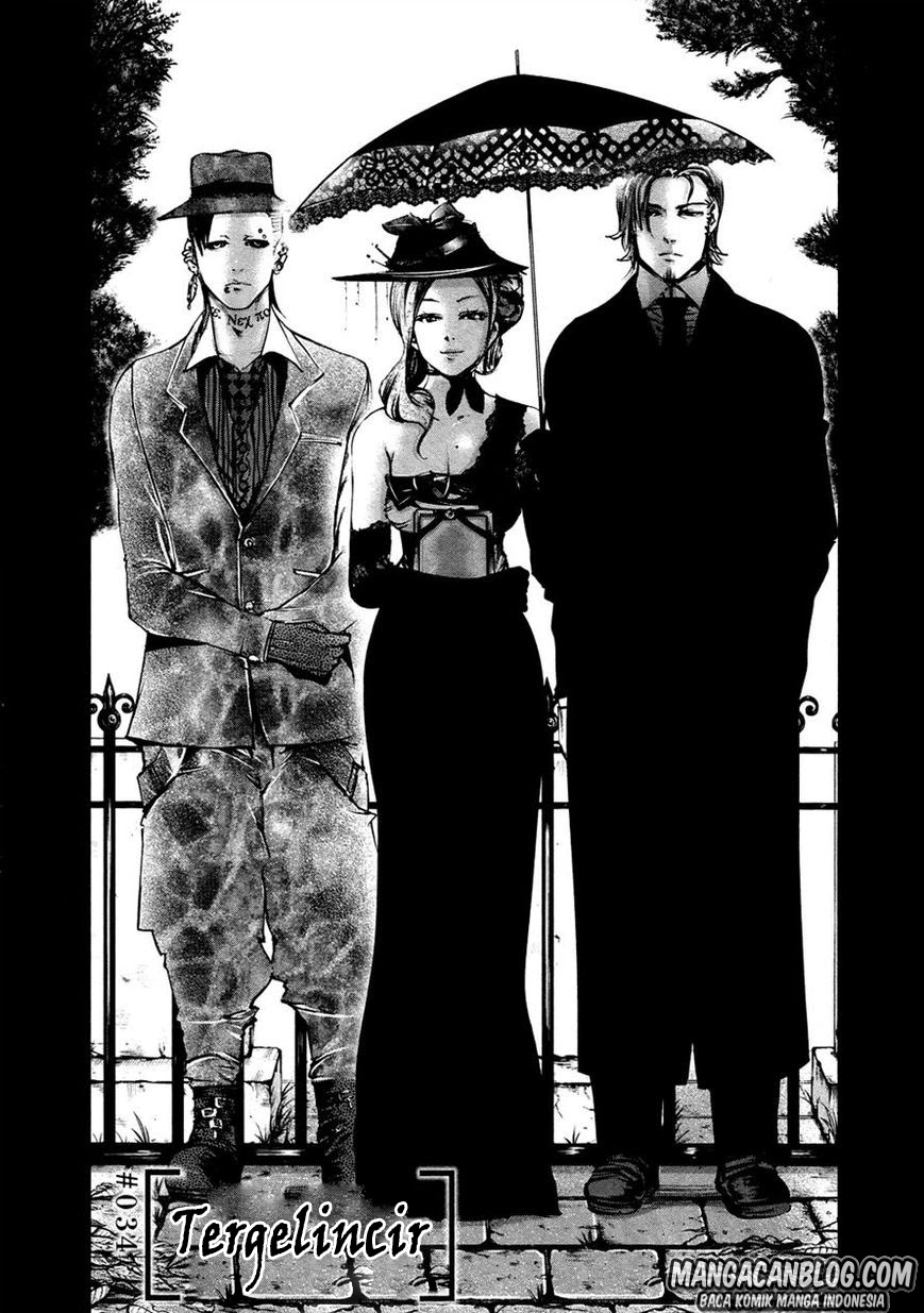 Tokyo Ghoul Chapter 34 - halaman 1