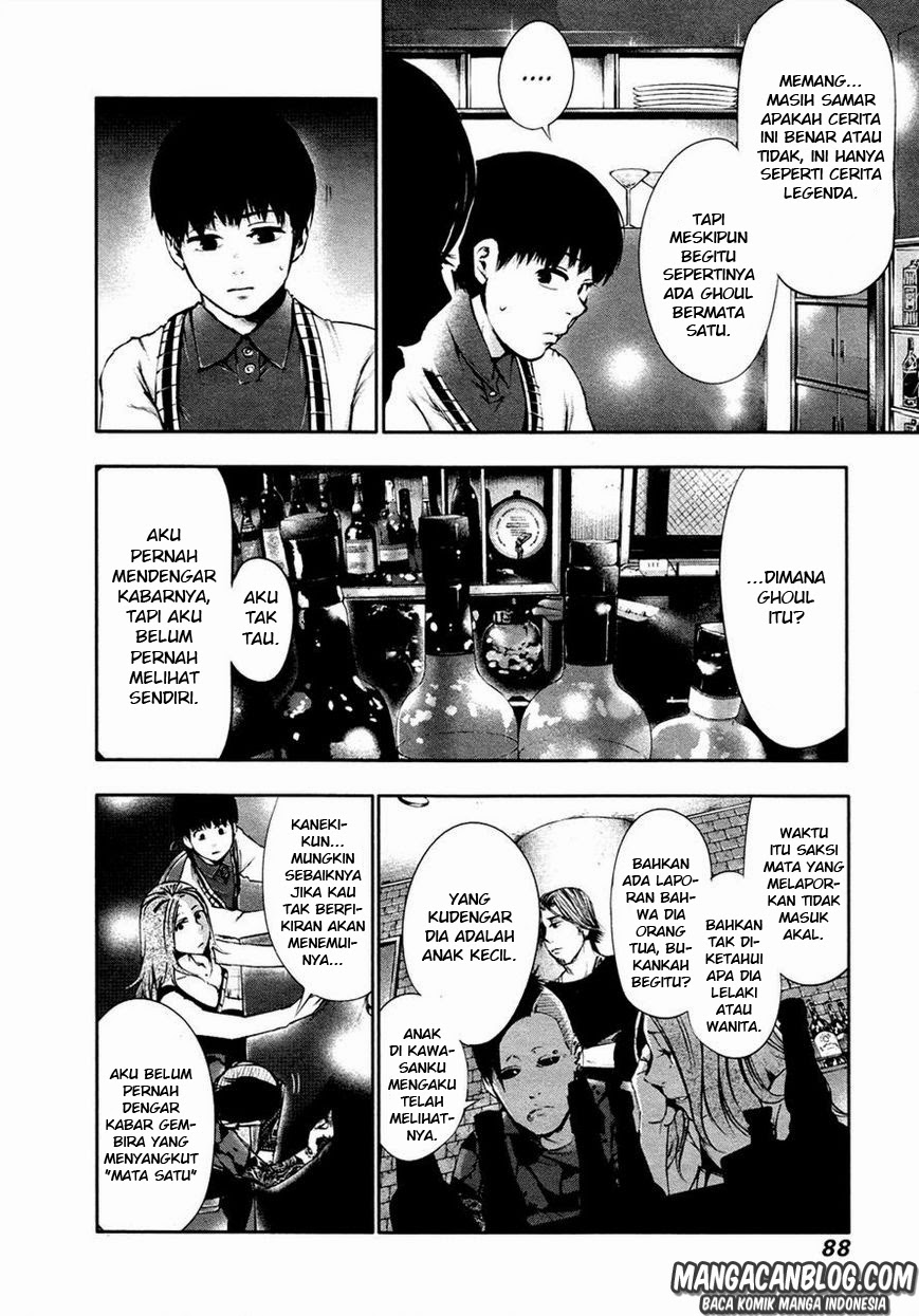 Tokyo Ghoul Chapter 34 - halaman 12