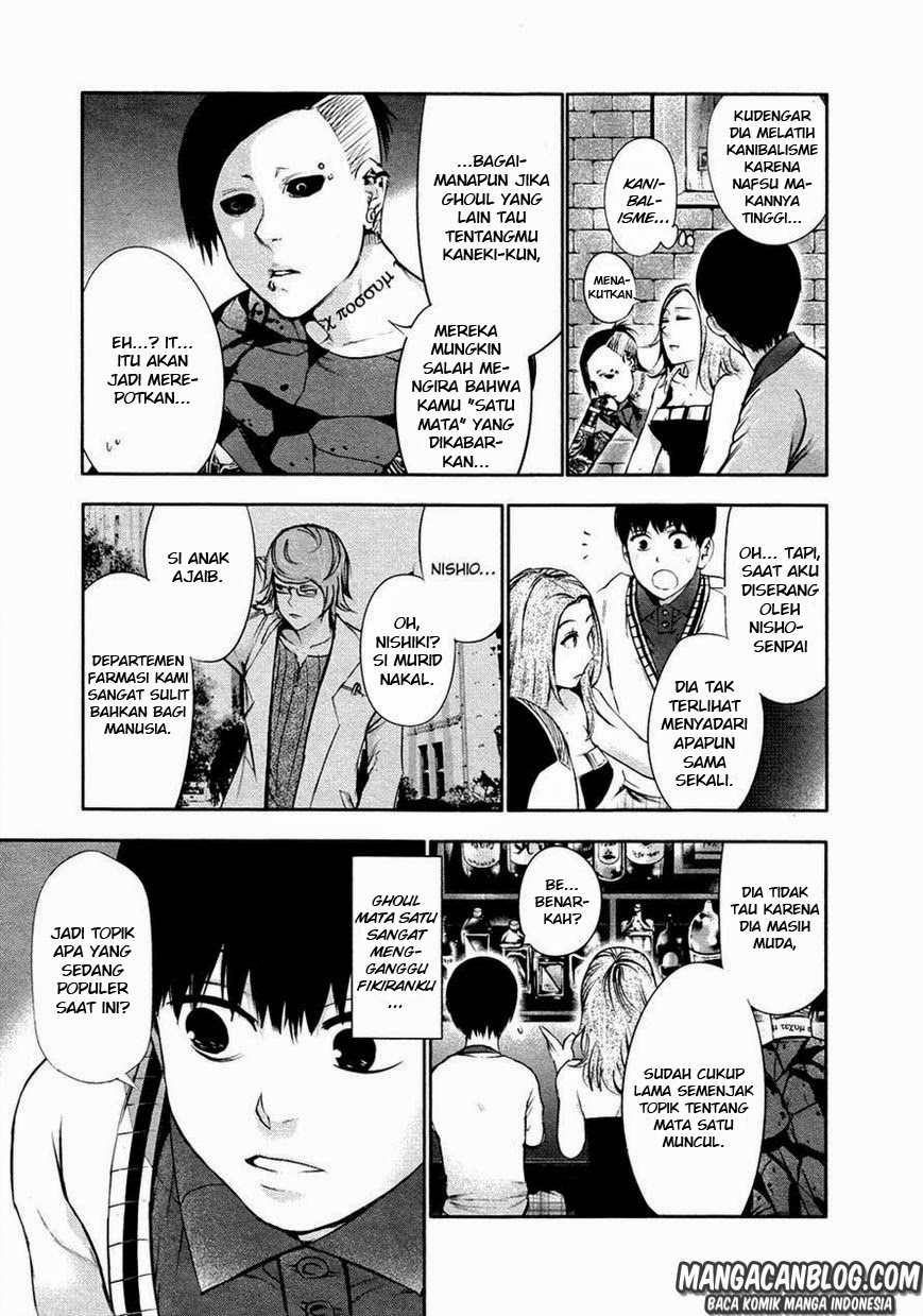 Tokyo Ghoul Chapter 34 - halaman 13